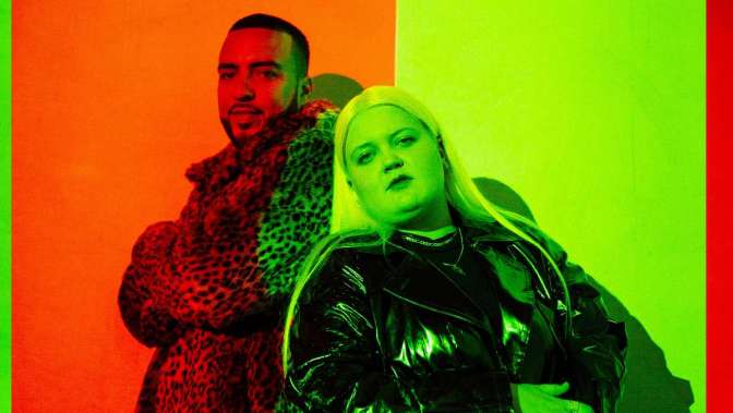 ALMA (feat. FRENCH MONTANA)