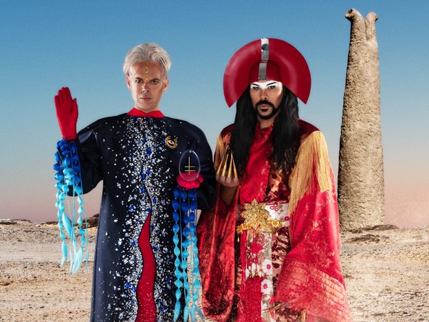 Empire of the Sun (01)